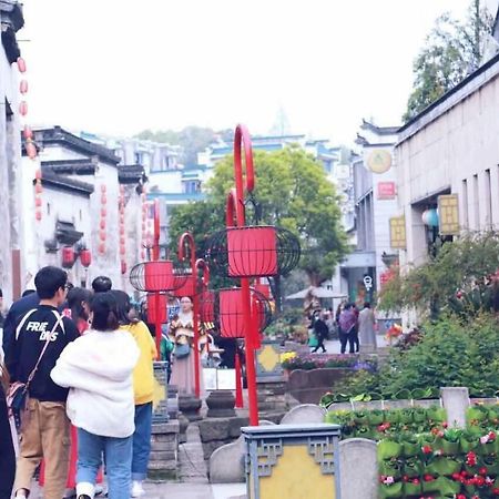 Huangshan Daylight International Youth Hostel Tunxi Екстериор снимка