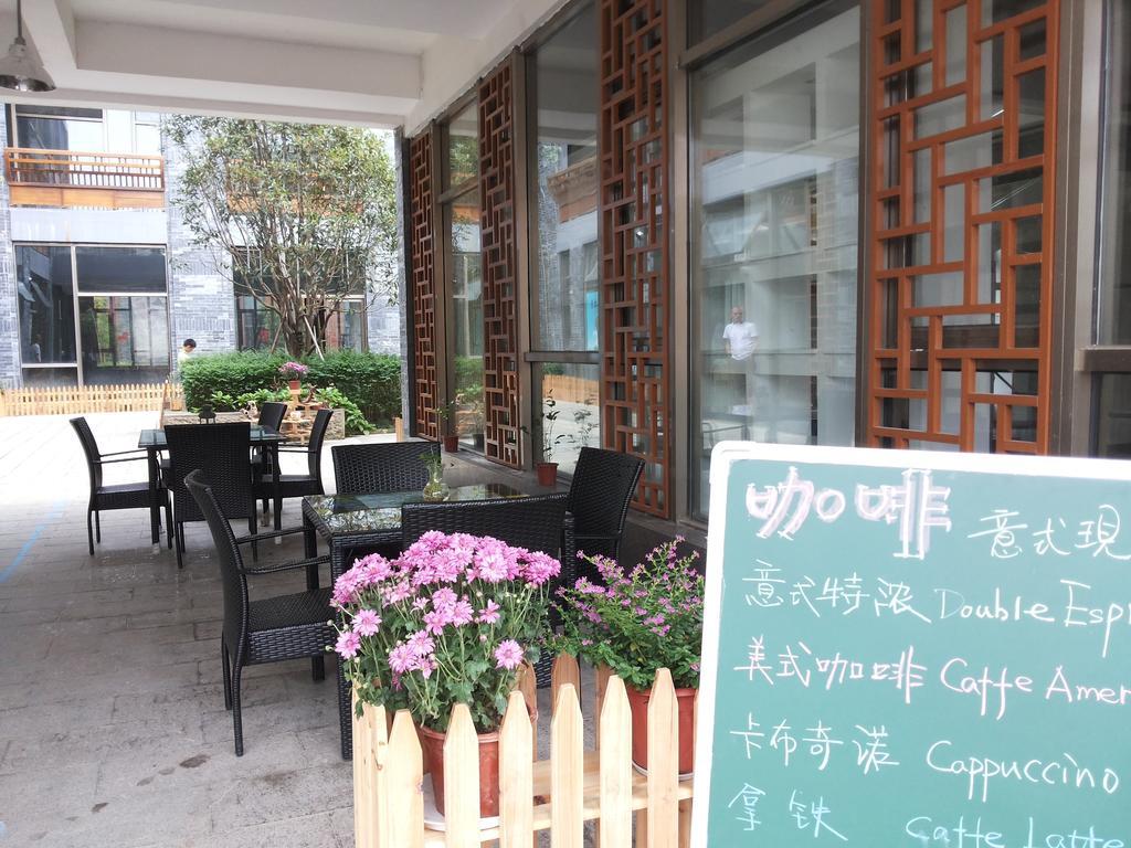 Huangshan Daylight International Youth Hostel Tunxi Стая снимка