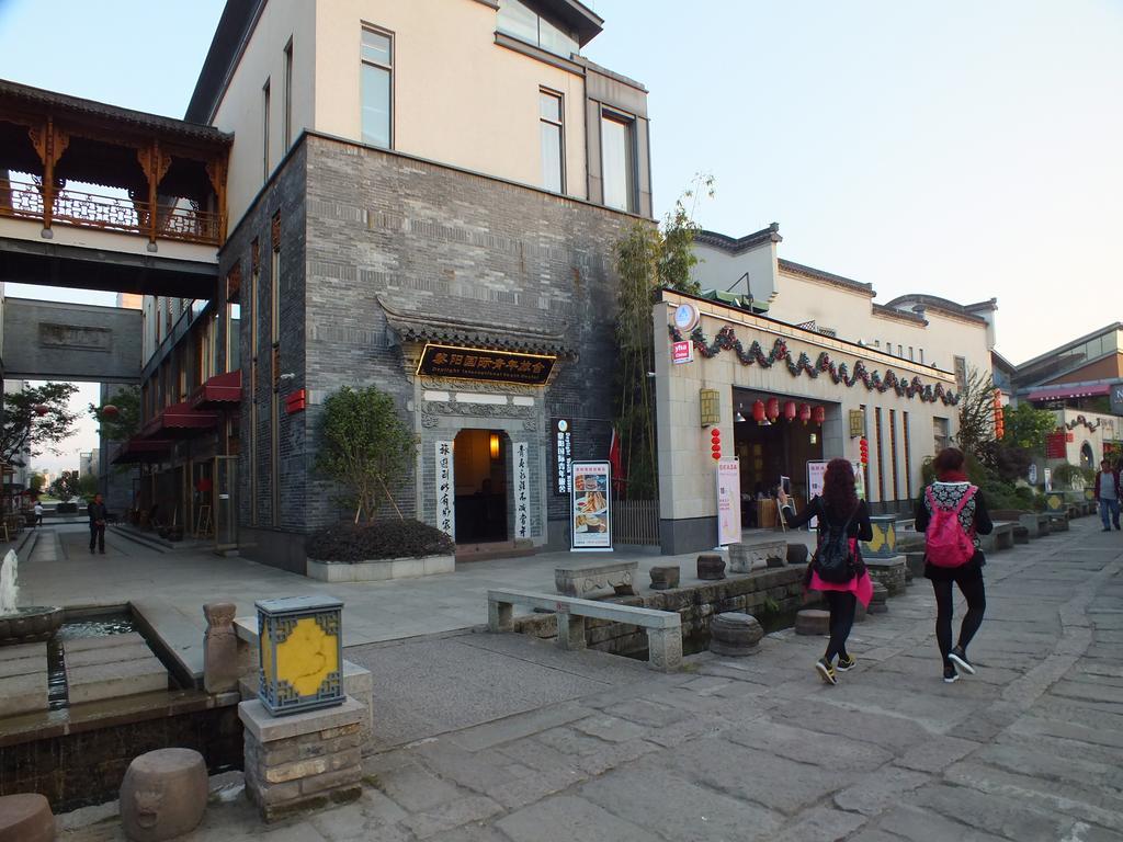 Huangshan Daylight International Youth Hostel Tunxi Екстериор снимка