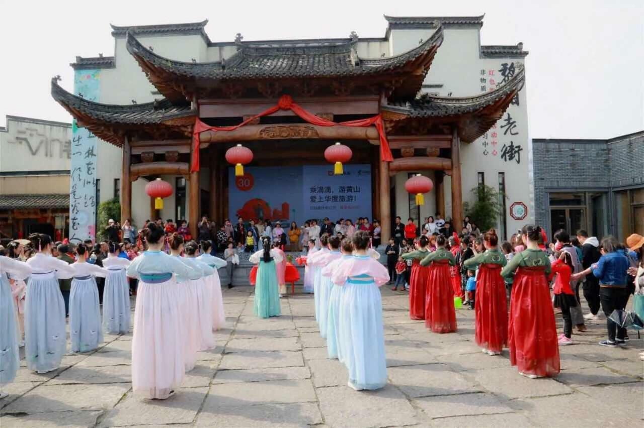 Huangshan Daylight International Youth Hostel Tunxi Екстериор снимка